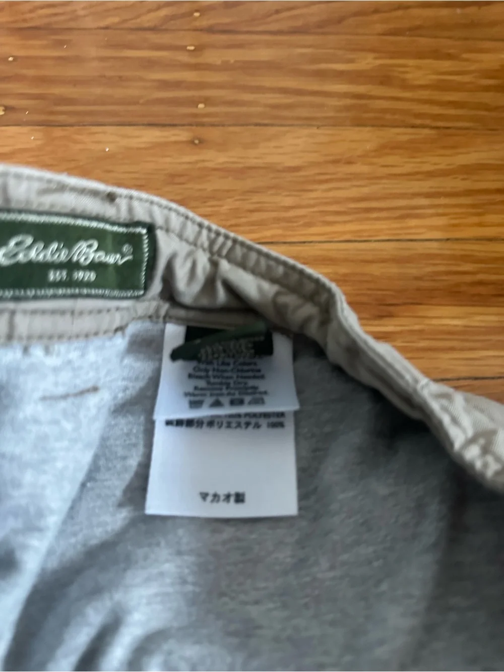 Eddie Bauer fully lined 35x34 Men's Casual Cargo Pants in Light Khaki
